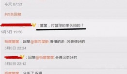 腾讯新闻爆料会曝光吗,独家揭秘，即将曝光重大新闻事件