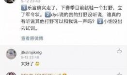 张瑾瑜最新爆料,揭秘娱乐圈惊人内幕