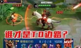 韩涵关羽爆料视频,关羽爆料视频背后的惊人真相